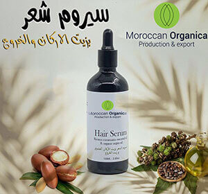 Hair Growth Serum with Castor Oil